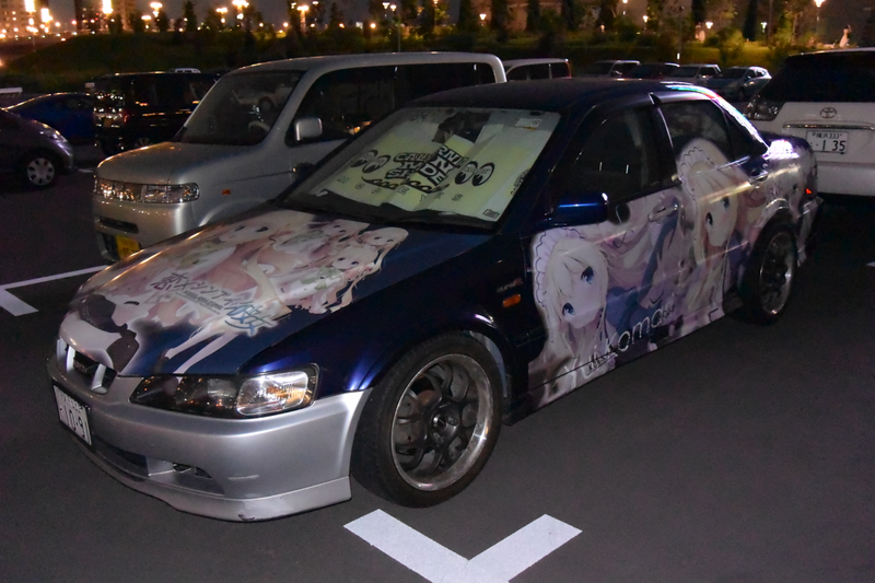 Illustration for article titled Japan, A Dogapult Trip, Part 5: Cars and Cosplay and Comiket!